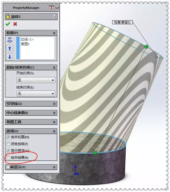 solidworks桌面怎样恢复初始状态